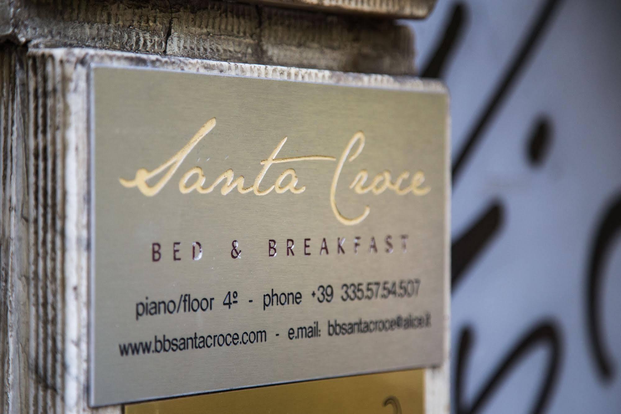 Bed and Breakfast Santa Croce Рим Экстерьер фото